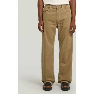 Type 96 Loose Pants - Beige - Men