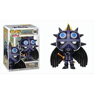 Funko POP One Piece Fatality actionfigur (King)