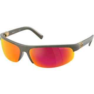 Miu Miu MUA02SF Asian Fit 17Y5M0 68 Solbriller Kvinder Grøn - Metallic Khaki Green - 68mm