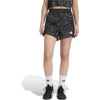 adidas Train Essential Minimal All Over Tryk Shorts36-38 (UK 8-10)