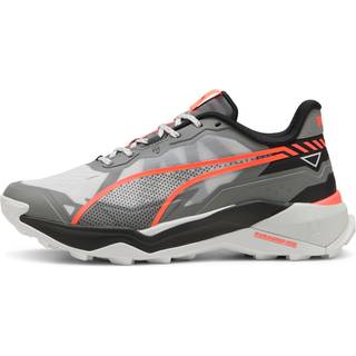 Men&#39;s Puma Explore NITROâ¢ 2 Hiking Shoes, Gray, Size 42.5, Shoes - Feather Gray - 42.5