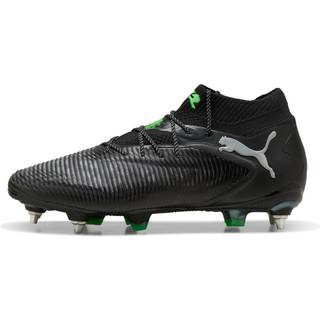 PUMA FUTURE 8 ULTIMATE MxSG Football Boots Unisex, Shoes, Black/Cool Light Gray/Green, 43