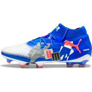 Puma FUTURE 8 ULTIMATE FOREVER FG, 42, Hvid