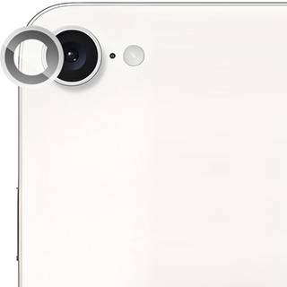 RURIHAI iPhone 16e Hærdet Linsebeskyttelsesglas - Sølv