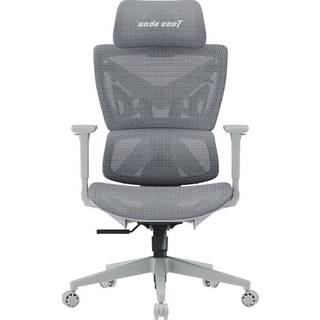 AndaSeat X-Air Mega gaming-stol (askegrå)