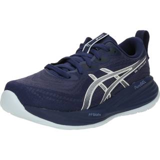 ASICS Gel-Cumulus 27 Neutral Running Shoe Women - Dark Blue, Grey, Size 6.5 - dark_blue