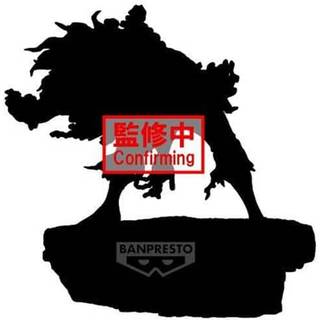 MY HERO ACADEMIA - Tomura Shigaraki - Figurine Cambination Battle 12cm