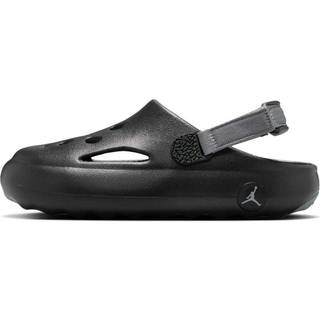 Jordan Hydrip-sandaler til større børn - sort - 40