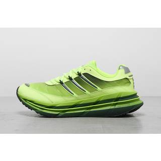 Adistar HRMY sko - Hi-Res Yellow / Iron Metallic / Core Black - 44