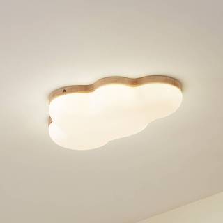 Lindby LED-loftlampe Pilvi, plast, sky, 50 cm
