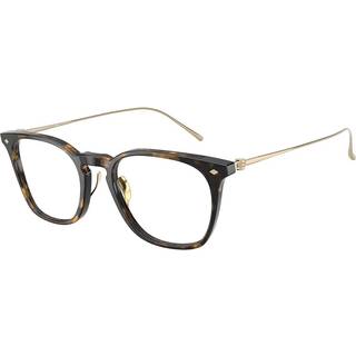 Giorgio Armani Mand AR7271T 6207 Optiske stel Acetat Skildpadde Transparent Pillow Normal