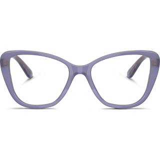 Coach HC6255U 5864 51 Briller Kvinder Purple - Pearl Lavender Purple - 51mm