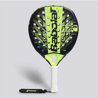 Babolat Counter Vertuo 2.5 2025
