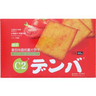 C2 6 x Kartoffelsnacks m. Tomat