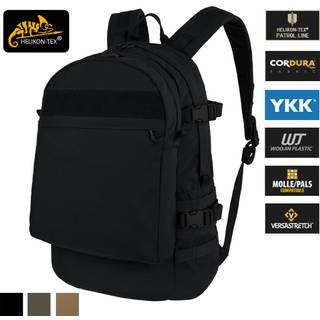 Helikon-Tex - Guardian Assault Backpack