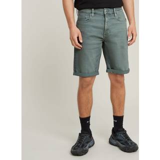 Mosa Shorts - Green - Men