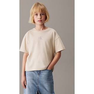 Boxy T-shirt - Grey - 4 years (104 cm)