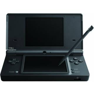 Nintendo DSi - mat sort (fornyet)