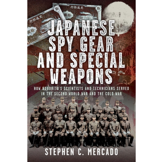 Japanese Spy Gear & Special Weapons