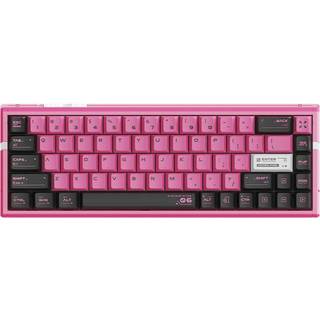 ATK RS6 Ultra Magnetisk HE Tastatur [Gateron Jade Pro] - Sakura Warrior