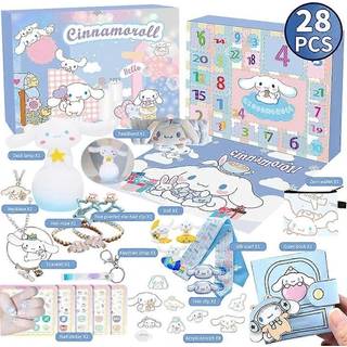 Julekalender til Piger 2024 - Julekalender med Tilbehør og Julepynt Cinnamoroll Cinnamoroll