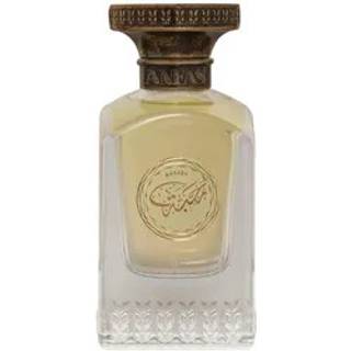 Anfas Collections Essence Of Arabian Home MahabaExtrait de Parfum 75 ml (26.613,00 kr / 1 l) - 75 ml