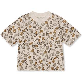 That's Mine - Palle oversized t-shirt - Jungle friends - 68cm - 6M