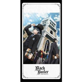 Black Butler: Public School Arc Towel Ciel & Sebastian 150 x 75 cm