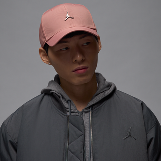 Struktureret Jordan Rise Jumpman-kasket i metal - Pink - M/L