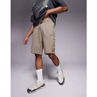 HUGO Liam Short Pants Green