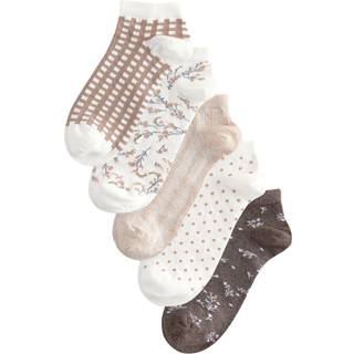 Next Neutral Trainer Socks 5 Pack