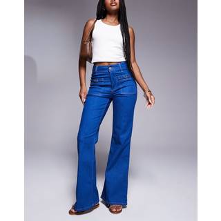 River Island River Island Blue Chrome High Rise Wide Leg Jeans