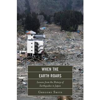 When the Earth Roars