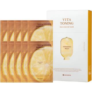 Ledere Vita Toning Skin Renewal Mask - nærende og revitaliserende arkmaske til sund hud | Blød åndbar og hudvenlig ansigtsmaske - 10 ark