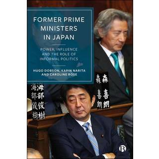 Former Prime Ministers in Japan
