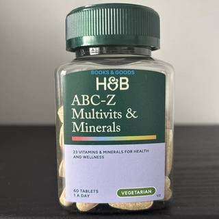 Holland & Barrett – ABC-Z 60 tabletter