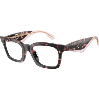 Giorgio Armani Kvinde AR7277U 6230 Optiske stel Acetat Skildpadde Transparent Sommerfugl Normal