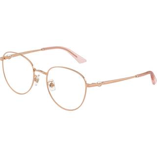 Jimmy Choo JC2013HD Asian Fit 3008 54 Briller Kvinder Guld - Rose Gold - 54mm
