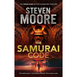 The Samurai Code