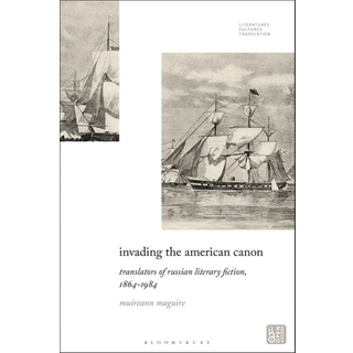 Invading the American Canon