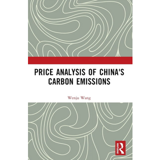 Price Analysis of China's Carbon Emissions