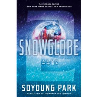 Snowglobe 2