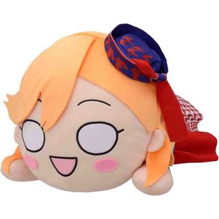 Nesoberi (Lay-Down) Love Live! Superstjerne !! Mej Plush Kanon Shibuya - Start !! ?gte dr?mme