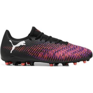 PUMA Future 8 Play MG Fodboldstøvler