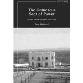 The Damascus Seat of Power