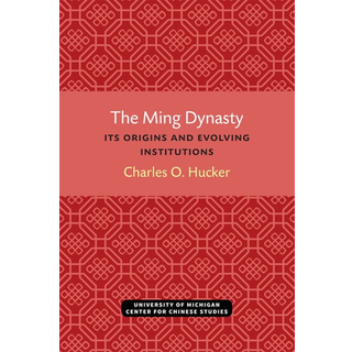The Ming Dynasty