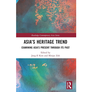 Asia’s Heritage Trend