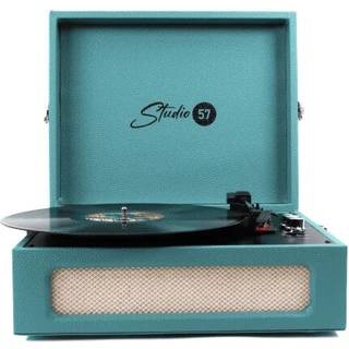 Studio 57 Groovy Pladespiller (Ivy)