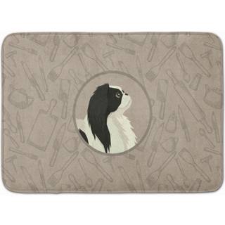 """" Carolines skatte japanske hage i køkkenmaskinen Vaskbar hukommelsesskummåttepulter multicolor """"