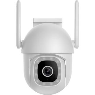SiGN Smart Home Overvågningskamera Udendørs WiFi 360° 3MP